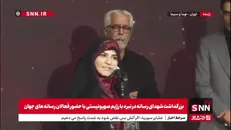 سحر امامی: سیمرغ بلورینم را به همه اهالی رسانه که مردانه جنگیدند تقدیم میکنم