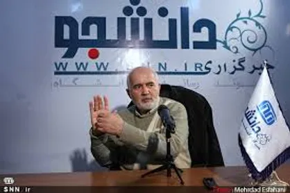 توکلی: حرکت دولت&zwnj;ها به سمت بزرگ شدن باعث کاهش تولید شد/ راغفر: زمینه&zwnj;های فاجعه&zwnj; اقتصادی امروز به دوران سازندگی برمی&zwnj;گردد