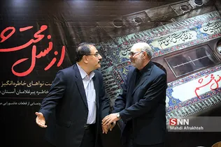 سی