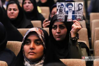 جلیلی