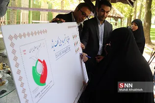 جام مینی گلف ایثار