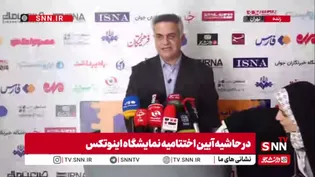 عشوری: شرکت‌ها و افراد متقاضی می‌توانند از فضای پارک و فناوری استفاده کرده و در آنجا مستقر شوند