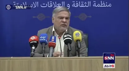 مشارکت دانشگاه&zwnj;های ممتاز کشور در نخستین جایزه ملی پژوهش&zwnj;های برتر