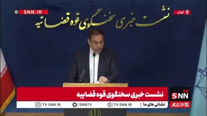 جهانگیر: خرید، فروش و پخش داروهای سقط جنین خارج از شبکه وزارت بهداشت جرم است و باعث مجازات می&zwnj;شود