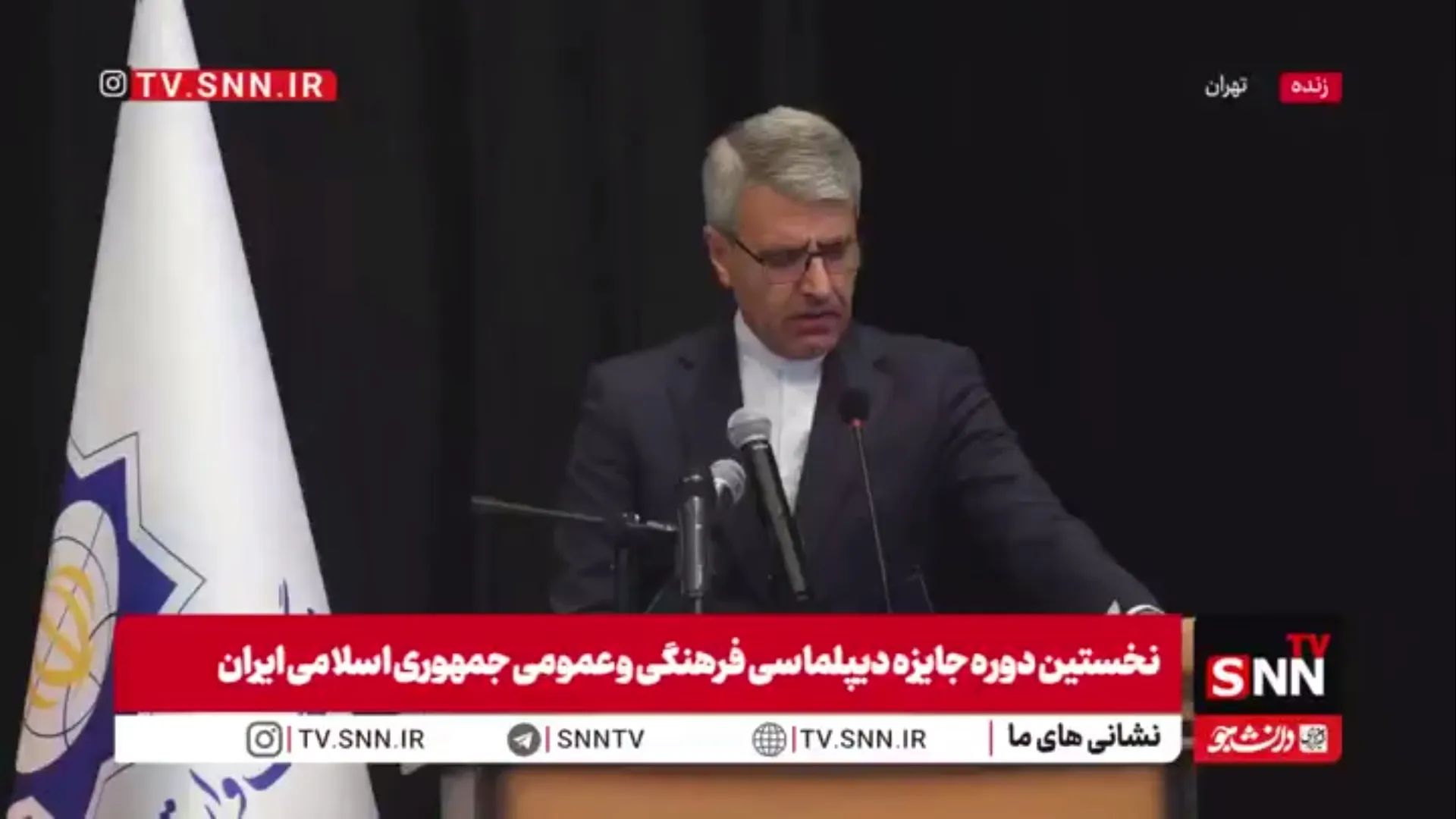 بقایی: جهان باید ایران را بفهمد و پیام ایران را دریابد
