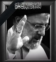 برگزاری هیئت مردمی-دانشجویی در سوگ شهادت رئیس جمهور