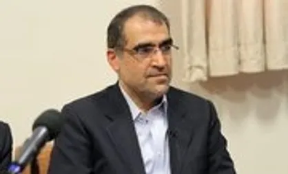 استعفای وزیر بهداشت قطعاً قبول نمی&zwnj;شود