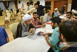 دیدار دانشجویی