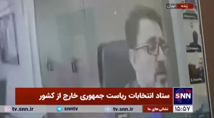 پرویزی سفیر ایران در گینه کوناکری: موج بالایی از هموطنان برای شرکت در انتخابات در محل سفارت حضور پیدا کردند