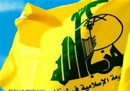 فراکسیون پارلمانی حزب&zwnj;الله: آتش&zwnj;بس لبنان حاصل تلاش&zwnj;های ایران است