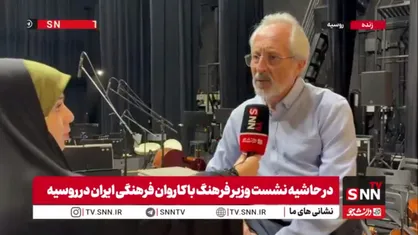 همایون رحیمیان: تلاش می&zwnj;کنیم موسیقی فاخر ایرانی را به گوش جهانیان برسانیم