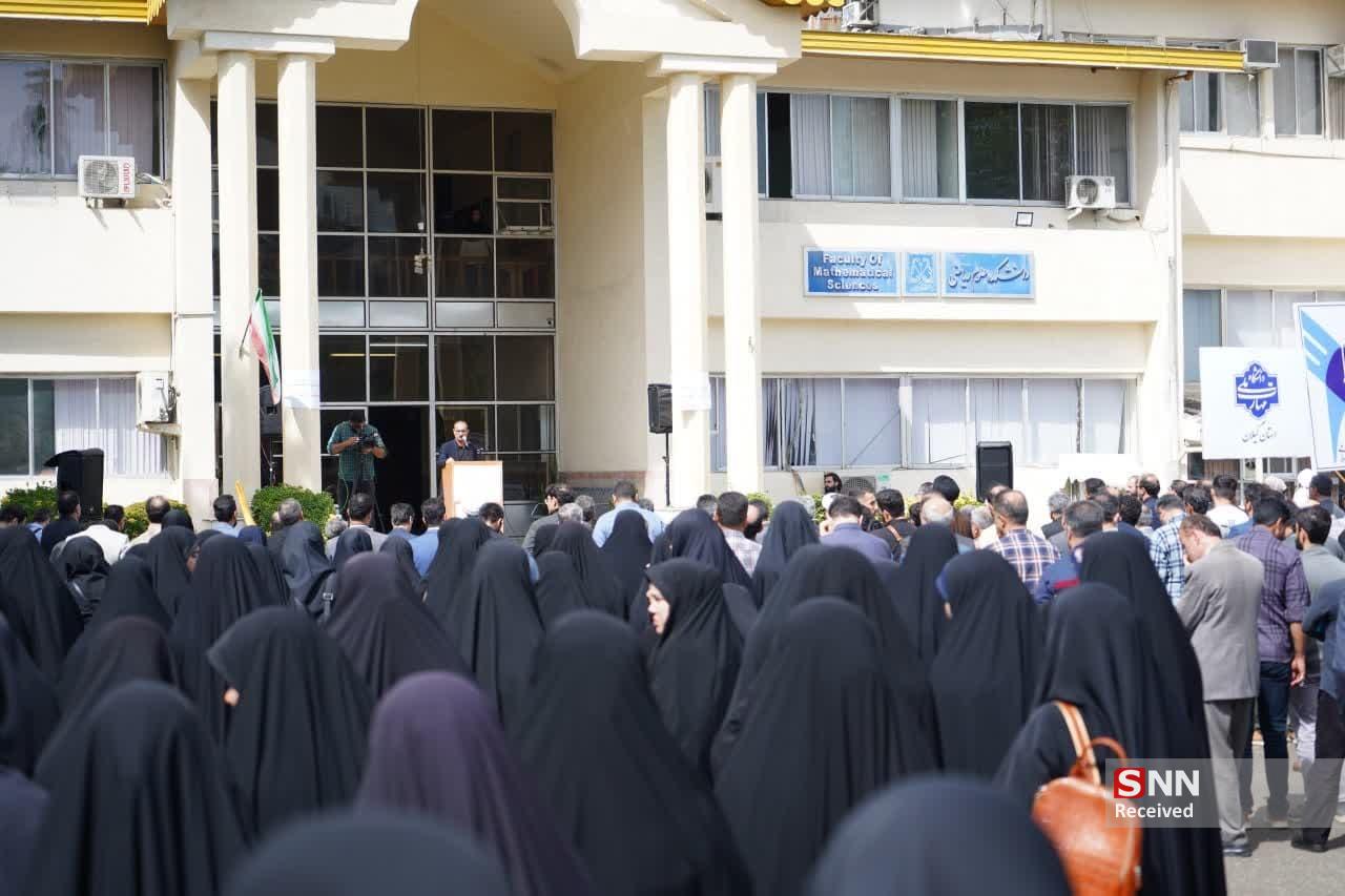 محکومیت جنایات صهیونیست‌ها توسط دانشجویان و اساتید گیلانی