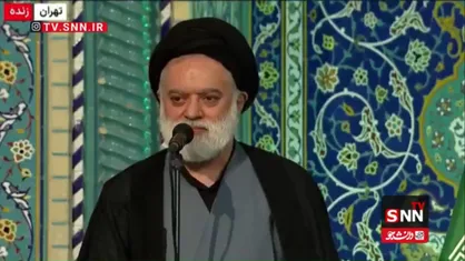 آیت الله سید مصطفی خامنه&zwnj;ای: صبر ما هیچ خللی در انتقام و برخورد با کسانی که در این جنایت نقش داشتند نخواهد داشت