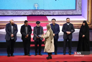 تجسمی فجر