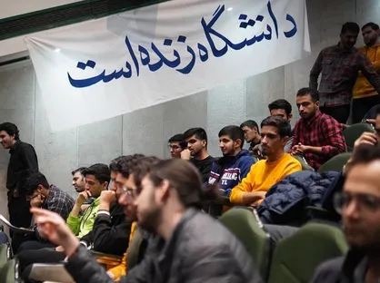 از خاتمی تا پزشکیان؛ ما همیشه مطالبه&zwnj;گر بوده&zwnj;ایم / روایتی از حضور پنج رییس جمهور در دانشگاه&zwnj;ها