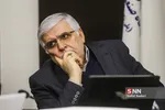 سلف امیرکبیر