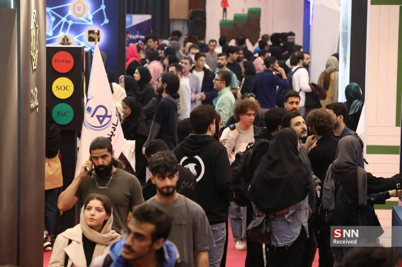 نمایشگاه کار شریف
