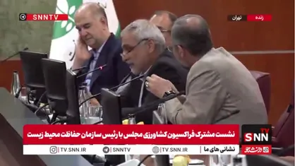 امروز که &laquo;پنچ پنچ پنج&raquo; است ...