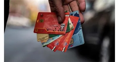 اتصال کارت بانکی به کارت سوخت؛ گامی در جهت حکمرانی هوشمند یارانه