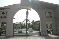 درخشش دانشگاه صنعتی نوشیروانی بابل در رتبه‌بندی موضوعی موسسه بین‌المللی شانگ‌های