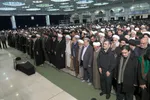 نماز