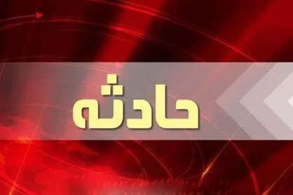 تصادف در زابل هفت مجروح به دنبال داشت