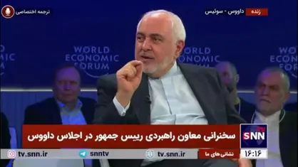 ظریف: خروج آمریکایی&zwnj;ها از برجام به ترامپ تحمیل شد