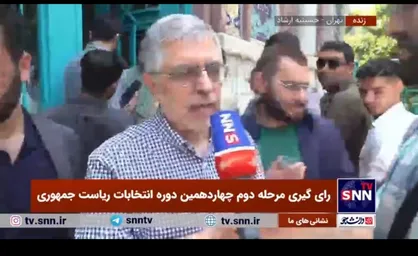 کرباسچی: افراد تردید را  کنار بگذارند و بیایند؛ یا زندگی آنها خیلی بهتر می&zwnj;شود یا کمی بهتر می&zwnj;شود