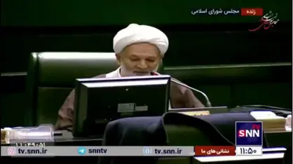 روانبخش: آقای عارف! کدام انتقاد شما را ناراحت کرده؟ انتقاد از ناترازی برق؟ افزایش نرخ ارز؟ کوچک شدن سفره مردم؟ افزایش ۳۰ درصدی قیمت خودرو؟