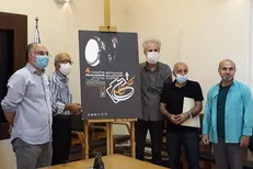جزییات اهدای چهارمین نشان «عکس سال مطبوعاتی»
