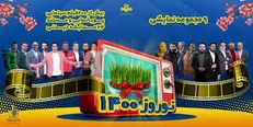 «نون خ ۳» محبوب ترین سریال نوروزی/ «گاندو» بیشترین توییت‌ها را به خود اختصاص داد