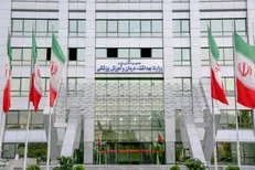 پرداخت پاداش پایان خدمت بازنشستگان حوزه سلامت تا پایان مهرماه