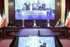 برگزاری نشست تیم ملی وزنه‌برداری بانوان با حضور وزیر ورزش
