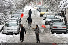 کولاک شهرداری