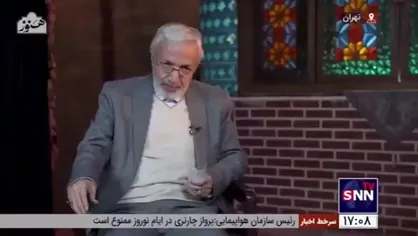 روایت جالب حاج ماشاالله عابدی از مناجات&zwnj;خوان شدنش/ تعطیلی دعاخوانی سحر مسجد امین&zwnj;الدوله تهران به دلیل موشک&zwnj;باران