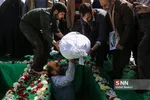 گمنام