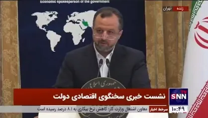 پیشنهاد وزارت اقتصاد انتشار ۸ هزار میلیارد تومان اوراق برای تامین مالی اصلاح نقاط حادثه&zwnj;خیز است که مراحل تایید خود را طی می&zwnj;کند