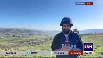 &laquo;المزه&raquo;؛ منطقه&zwnj;ای امنیتی در سوریه که پس از ۱۲ سال مورد حمله صهیونیست&zwnj;ها قرار گرفت/ بیشتر سفارتخانه&zwnj;های سوریه در این منطقه قرار دارند