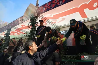 تشییع شهید گمنام