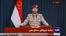 نیرو‌های مسلح یمن: در صورت تجاوز دوباره به نوار غزه عملیات علیه این رژیم صهیونیستی از سرگرفته خواهد شد