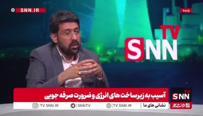 کریمی: بازگشت واحدهای تولید انرژی که در جنگ آسیب دیده اند، نیازمند نقشه راه دو تا سه ساله است / حتی با بازگشت ظرفیت&zwnj;ها، مسئله انرژی به&zwnj;طور کامل حل نمی&zwnj;شود