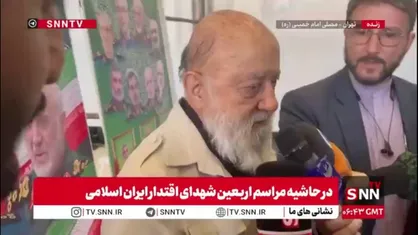 چمران: آمادگی دفاعی تهران تقویت می&zwnj;شود