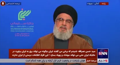 سیدحسن نصرالله: گزینه عملی، تشکیل دولت و معالجه مسئله است / انرژی موجود است فقط کمی شجاعت می&zwnj;خواهد