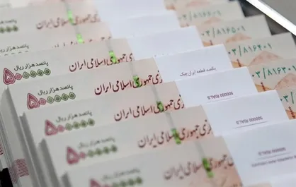 آغاز ثبت&zwnj;نام غیرحضوری وام بازنشستگان از ۲۱ مرداد