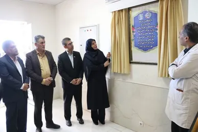 چراغ اولین مرکز درمان زخم با فناوری «پلاسمای سرد» در رفسنجان روشن شد