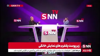 ماجرای حاتمی کیا و رشیدپور!