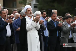 عید فطر..