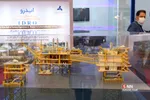 بیست و پنجمین نمایشگاه بین‌المللی نفت