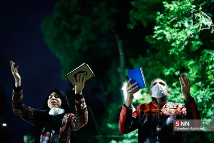 احیا شب بیست و یکم ماه مبارک رمضان در دانشگاه تهران
