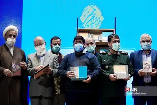 تاذ 4